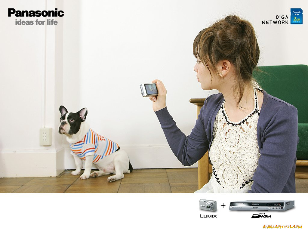 , panasonic